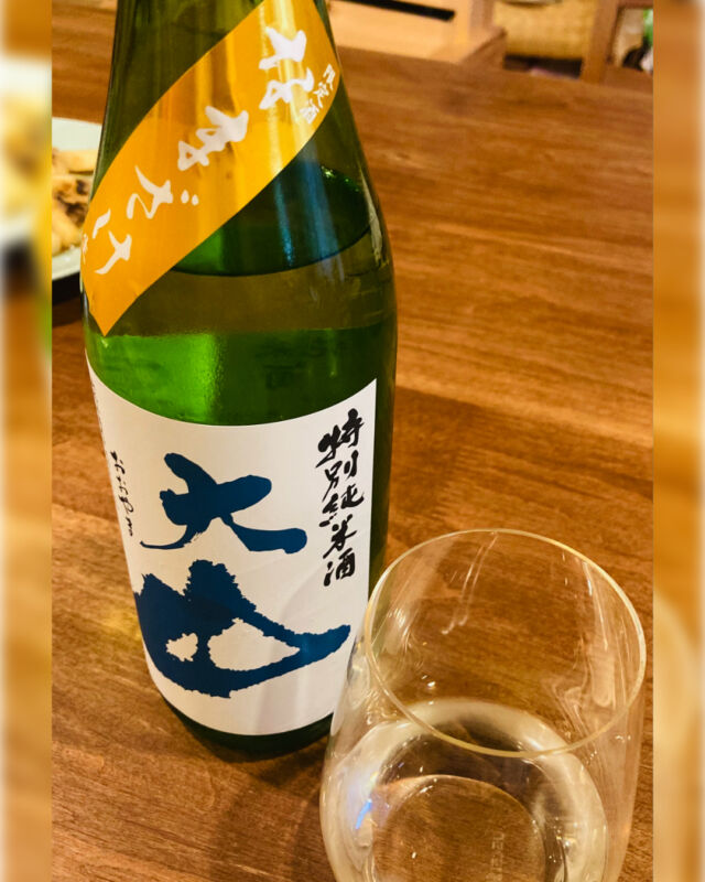 山形八郎、【浦の秋】、希少な額装用画集より、新品額装付 加藤嘉八郎酒造株式会社 | 山形県庄内地方大山にて1872年（明治5年