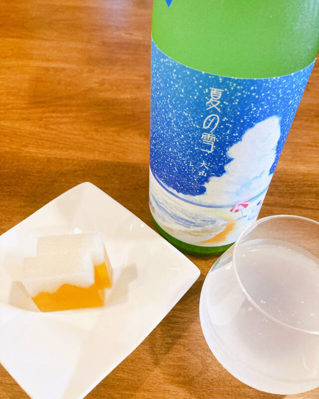 加藤嘉八郎酒造株式会社 | 山形県庄内地方大山にて1872年（明治5年